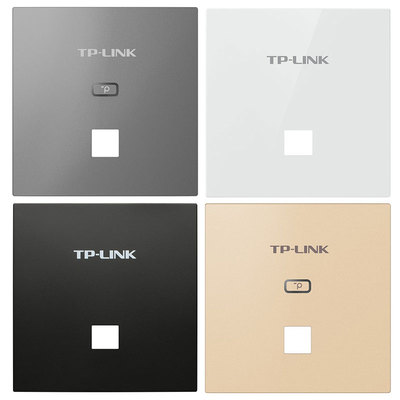 tplinkap面板外壳盖板颜色替换