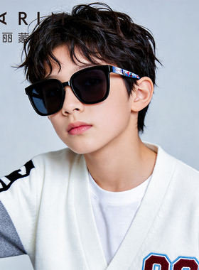 派丽蒙男童方形防紫外线儿童墨镜