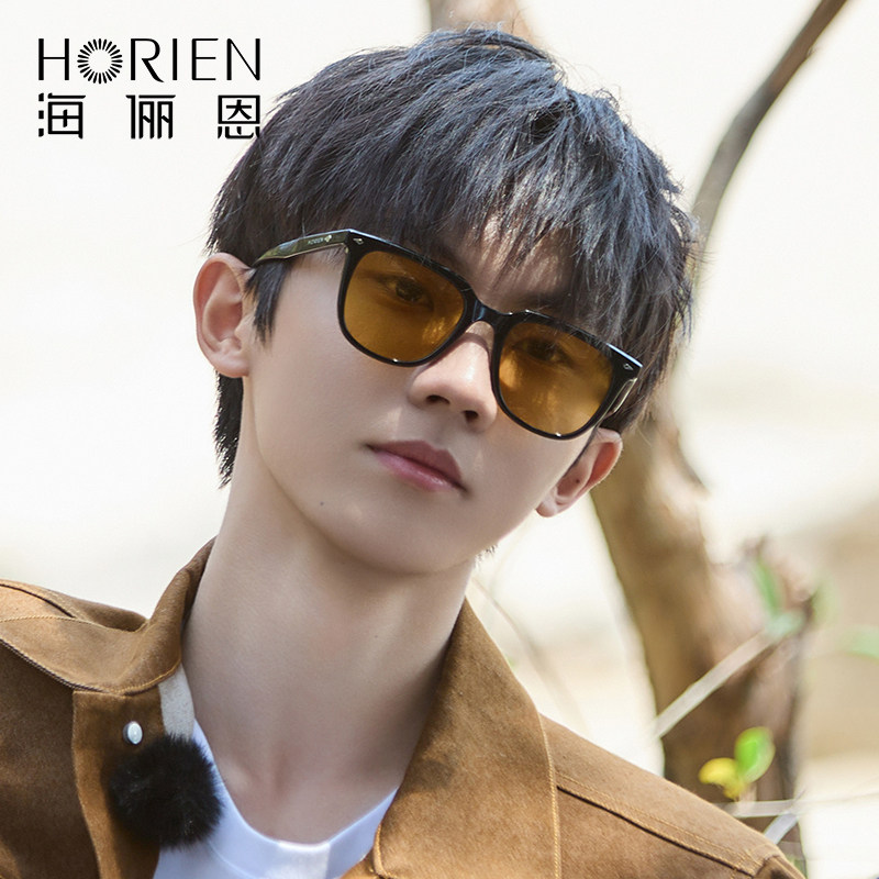 海俪恩品牌近视墨镜带度数女2024时代少年团马嘉祺款太阳镜男高端