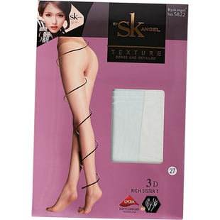加肥加大码SK正品丝袜夏季超薄3D连裤袜T档隐形黑肉色透明性感822