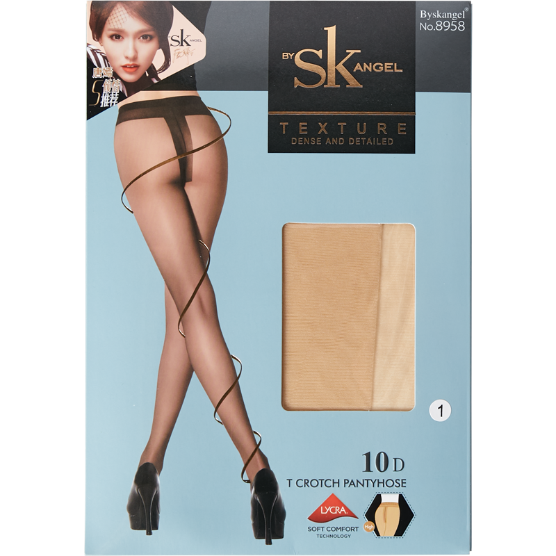 6双正品SK官方旗舰店丝袜女夏超薄打底袜连裤袜8958黑丝性感隐形