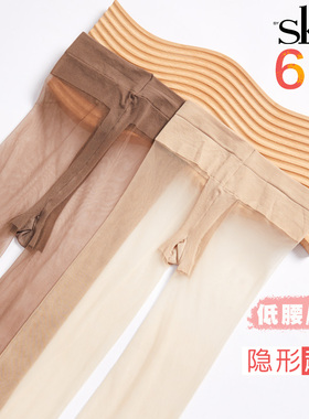 SK822超薄T裆无痕隐形丝袜女夏季3D高腰加大5D低腰连裤袜
