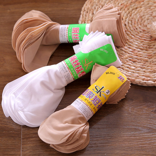 10双短袜马油钢丝款男女可穿夏季