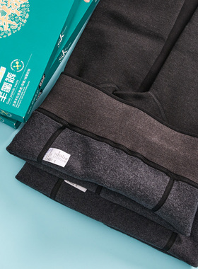 SK9959九制羊绒羊蜜裤 4800D冬季加绒加厚棉质保暖打底裤