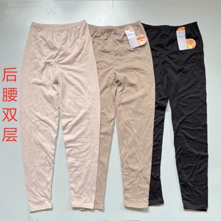 速干打底9分长裤 修身 贴身护腰 加绒保暖自发热秋裤 外贸日单女冬季