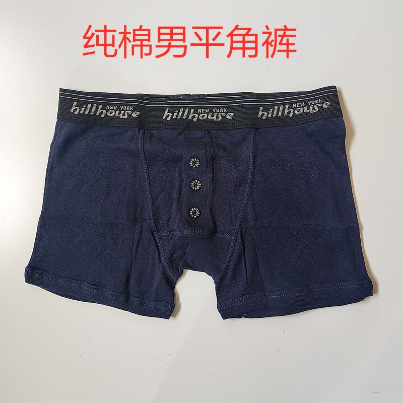外贸日单男士打底四角内裤平角裤速干纯棉螺纹弹力内裤加肥加大全