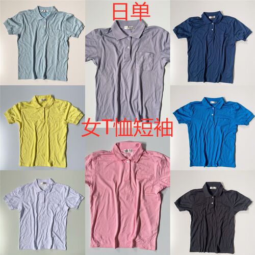 速干女运动T恤短袖外贸赔钱