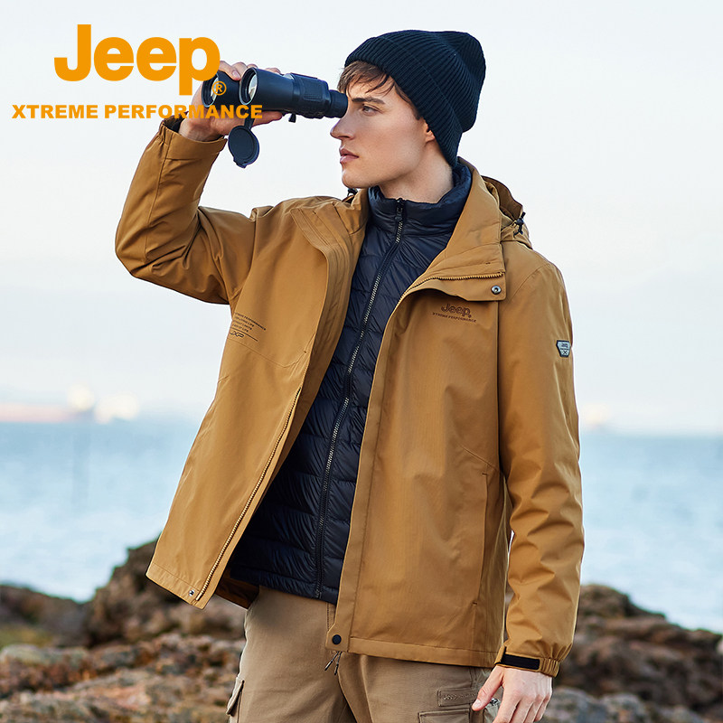 jeep吉普羽绒内胆冲锋衣男冬季防风防雨户外服装可拆卸保暖登山服