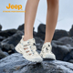 透气防滑轻便速干沙滩鞋 水陆两栖涉水鞋 女新款 Jeep吉普户外溯溪鞋