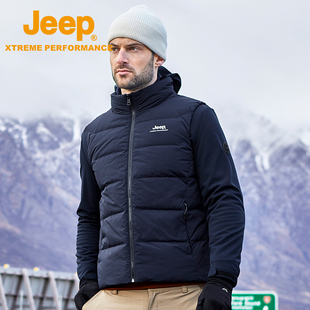 Jeep吉普官方防寒羽绒马甲男防钻绒羽绒服户外保暖防风雪两件套