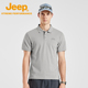 休闲夏季 商务POLO衫 Jeep吉普户外运动速干T恤男士 短袖 汗无痕
