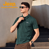 夏 官方透气防晒POLO衫 Jeep吉普翻领速干T恤男士 休闲商务绿色短袖