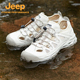 沙滩鞋 JEEP吉普防滑溯溪鞋 速干减震夏季 透气户外凉鞋 男款