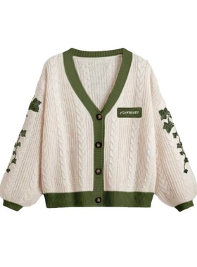 霉霉同款 folklore 泰勒 针织开衫毛衣taylor swift cardigan