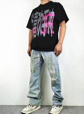 水洗做旧刮烂破洞腰果花补丁脏污牛仔裤男宽松休闲拖地微喇长裤子