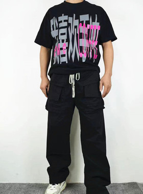 高街双环阔腿口袋工装裤男白敬亭堆积宽松直筒休闲百搭长裤子夏潮