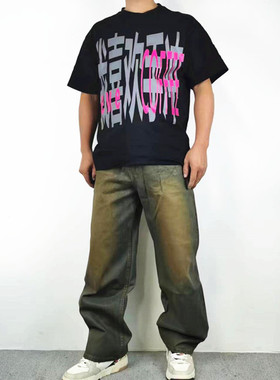 国潮小众油蜡涂层做旧廓形牛仔裤男宽松休闲直筒工装伐木微喇长裤