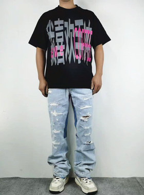 水洗做旧破洞刮烂牛仔裤男街头拼接直筒休闲显瘦微喇叭拖地长裤潮