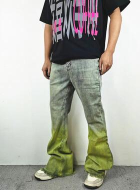 小众复古水洗做旧渐变磨破猫须毛边牛仔裤休闲修身拖地微喇叭长裤