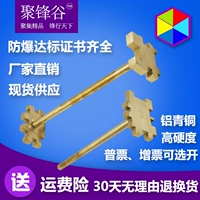 Jufeng Valley 200l Oil Barrel Barrel Barrel Barrel Barger