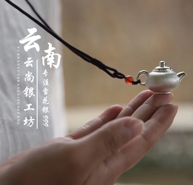 999纯银小银壶男女足银挂件银饰项坠吊坠情侣项链