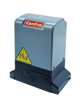 CanPro370别墅铁艺庭院智能推拉遥控平移门电机