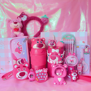 迪士尼草莓熊生日礼物女孩8岁伴手礼创意儿童6幼儿园学生学习套装