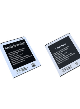 B100AE B150AE适用于三星S7562 i679 i829 i8260 EB425365LU电池