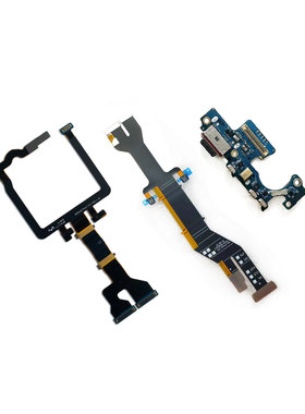 适用于三星ZFlip F700 F707 F711 F721 F731 F741 Flip7 F766排线