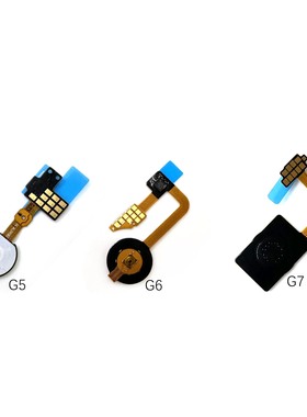 适用于LG G5 G6 G7 ThinQ G710 G710EM G710N指纹排线返回按键
