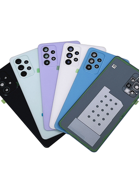 适用于三星机壳A52 A52S A53 A525 A528 A536手机后壳电池盖