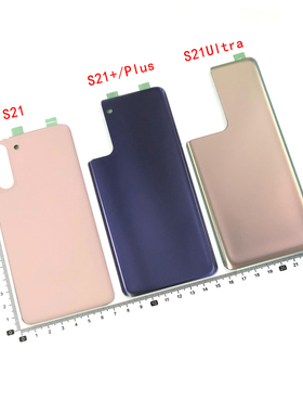 适用于三星机壳S21FE S21Ultra G990B G998B手机后壳电池盖