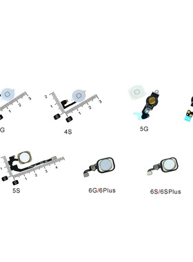 适用于苹果iphone 4代 5代 6代 5S 6Plus 6SPlus返回按键排线Home