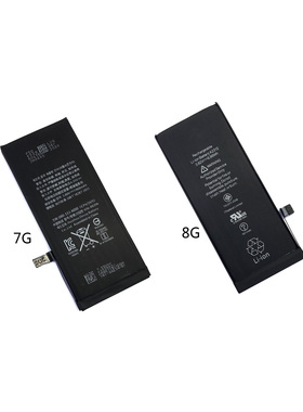 Depalai适用于苹果iphone 7代 7Plus 8代 8Plus手机电池电板