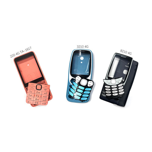 适用于诺基亚2023 220 4G 3210 8210手机外壳 机壳 按键 电池后壳