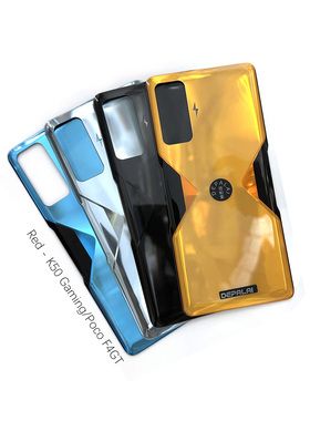 DEPALAI适用于小米红米K50Ultra K50电竟12TPro手机后壳电池盖