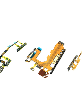 适用于索尼Z1 mini Z1S L39T开机排线Z2 L50W Z3 Z4音量排线