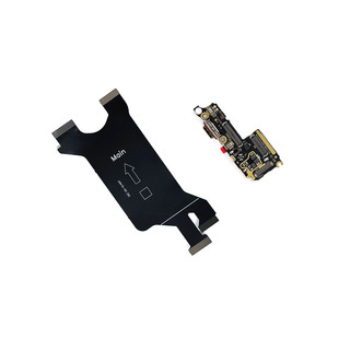 适用于小米15 15Pro 15Ultra尾插小板排线