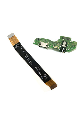 适用于三星A20 A205F A20E A20S M12 M14 A21 A21S A22尾插排线