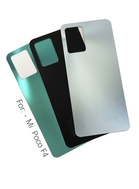 DEPALAI适用于小米红米Poco F4 F4GT X4 GT手机后壳电池盖