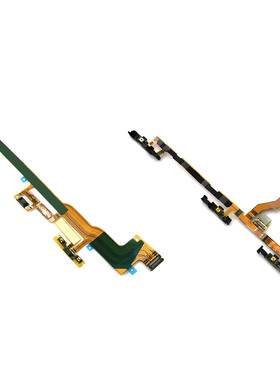 适用于索尼XZ F8332 XZ1mini开机排线XZ2P XZ2 XZ3 XZP音量排线