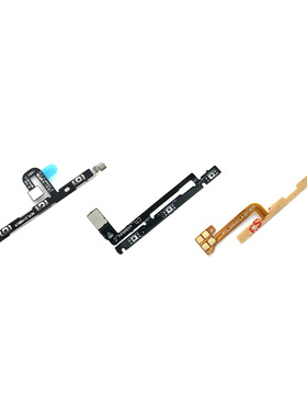 适用于诺基亚6.1 6.1Plus 6.2 7.2 7.1 7Plus 8.1开机排线音量