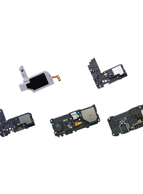 适用于三星手机Note5 N920 Note9 Note10 Note20 N970喇叭扬声器
