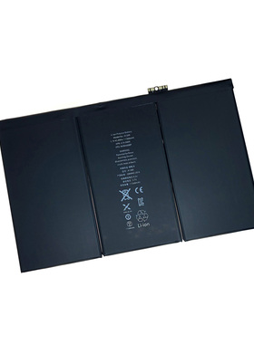 适用于苹果ipad A1376 pad2 pad3 A1389 pad4平板电池