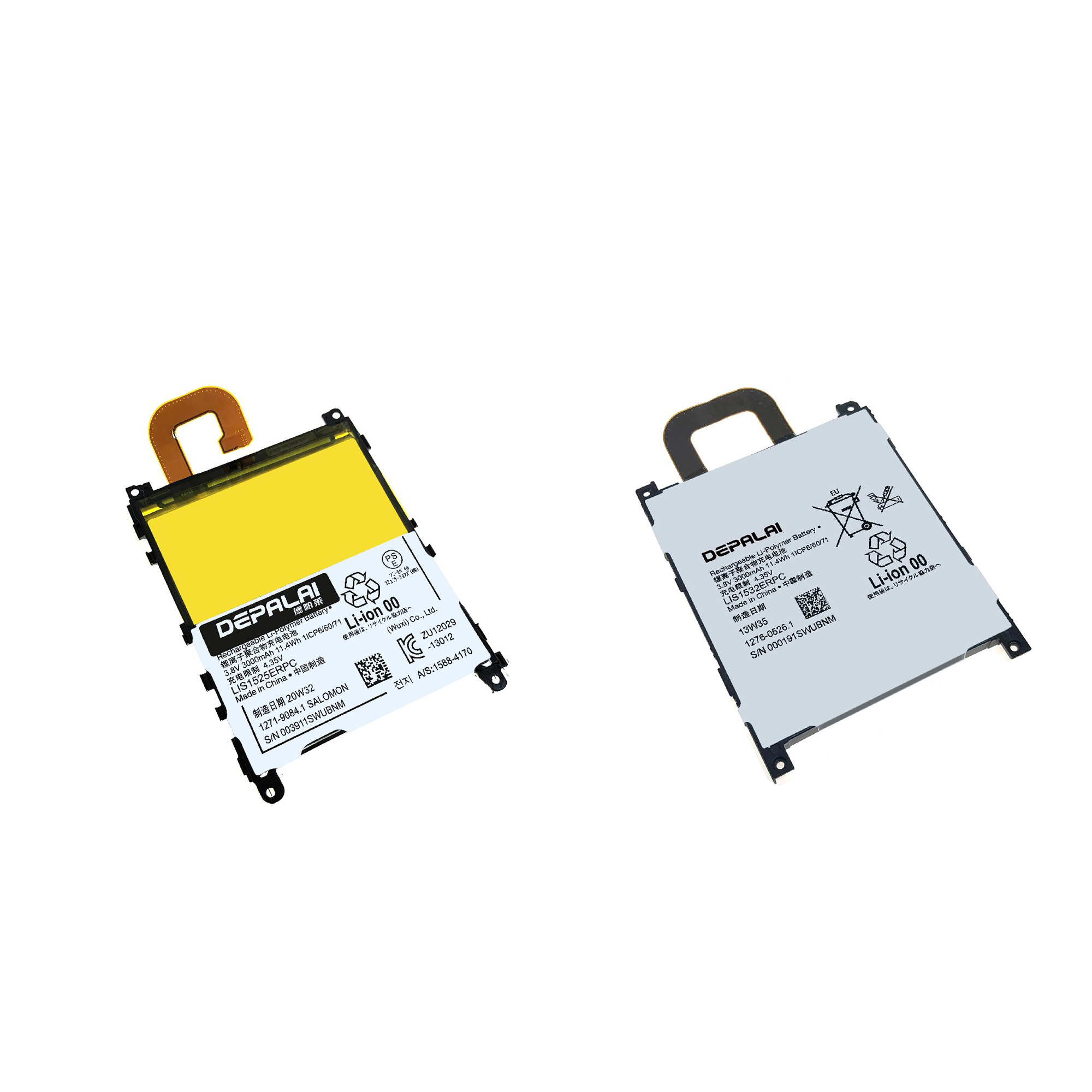 LIS1525ERPC电池适用索尼Z1S Z1mini L39h LIS1532ERPC LIS1529