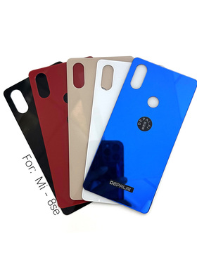 DEPALAI适用于小米8Pro Mi 8SE手机后壳电池盖 外壳