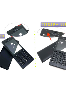 适用于诺基亚216DS RM-1187 150手机外壳 机壳 按键 电池后壳