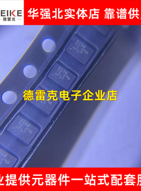 TPS62810QWRWYRQ1 TPS62811 TPS62812 VQFN-9 DC-DC电源芯片 原装