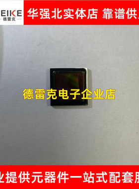 MT9J003I12STCU-DP ILCC48 MT9J003I12-DR 图像传感器芯片 全新