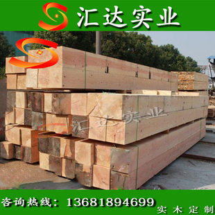 美国花旗松红松原木木方实木板材桌面踏步板方料木材木料松木条